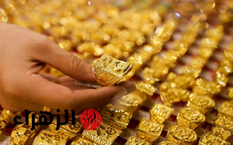 تراجع عالمي.. سعر الذهب يهبط اليوم 2 ديسمبر 2025 بالسوق المحلية والصاغة